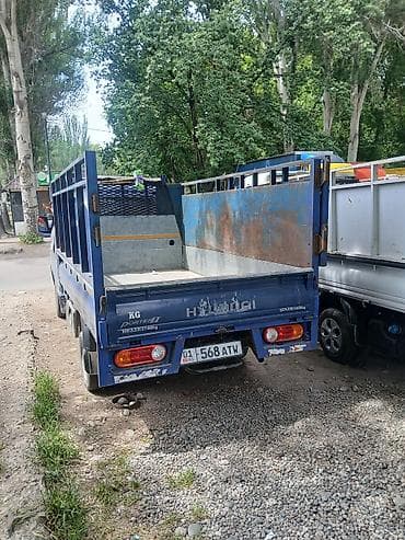 Портер такси вывоз мусора портер такси вывоз мусора портер такси вывоз