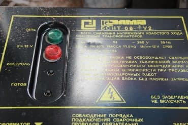 бешик трансформер: Блок снижения напряжения холостого хода сварочных трансформаторов — 1