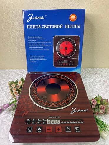 плит: Новый — 5