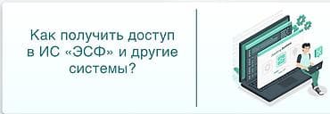 бухгалтер операционист: Бухгалтерские услуги | Подготовка налоговой отчетности, Сдача налоговой отчетности, Консультация — 3