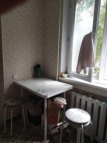 район киркомстром: 2 комнаты — 2