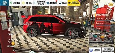 saka diska: Чит jeep SRT донатная 414сил +могул добавить флаг любой страны — 4