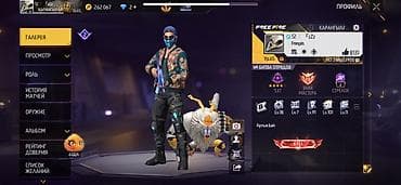 Отдам даром: Игровой аккаунт Free Fire - Уровень профиля: 65 - Ник: КАРАНГЫЛАР — 3