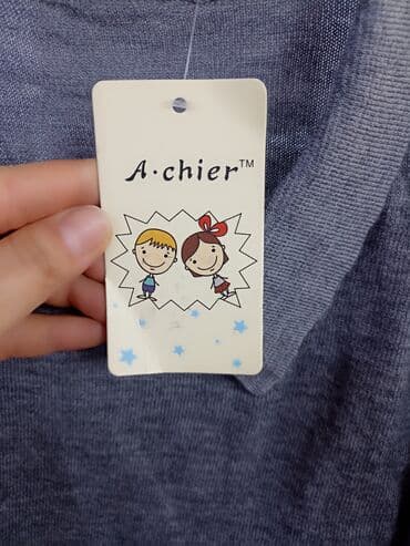 винтажные одежды: Башка эркектер кийими — 3