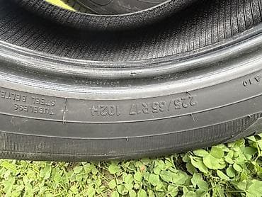 Шины 225 / 65 / R 17, Лето, Б/у, Комплект, Легковые, США, Toyo