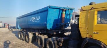 двухосные прицепы для легковых автомобилей бу: Прицеп, Самосвал — 5