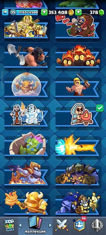 элечек на прокат: Продажа аккаунта Clash Royale Характеристики: - Уровень короля: 35 (1 — 10
