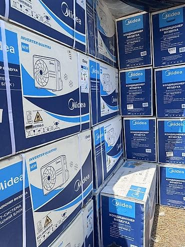 pro mozer: Кондиционеры Midea оптом розницу — 1