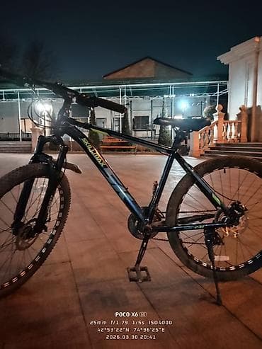 isma typhoon: Горный велосипед, Skillmax, Алюминий — 1