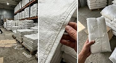 мешок мешки: Полипропиленовый Мешок, Новый — 2