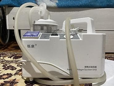 Мед. товарлар: Портативный электроотсос для слизи (Portable Phlegm Suction Unit) - — 2