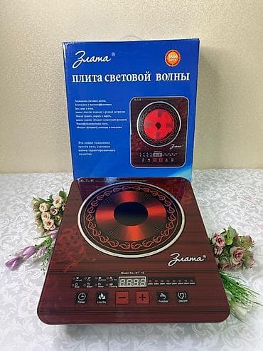 ring light: Новый — 2