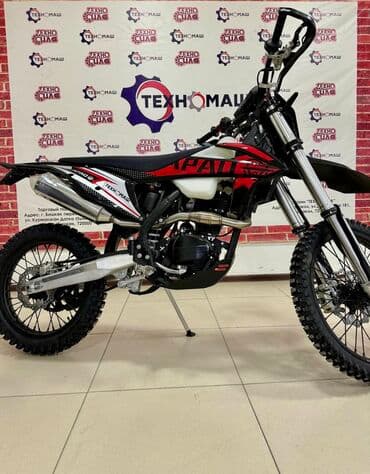 cobra выхлопные системы для мотоциклов: Эндуро Zongshen, 260 куб. см, Бензин, Взрослый, Новый — 1