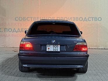 bmw e50: BMW 7 series: 1996 г., 3 л, Автомат, Бензин, Седан — 7