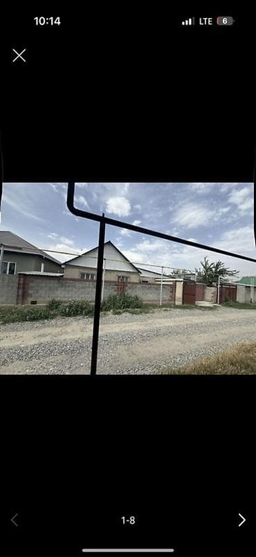 4: 🏡 **Срочно продается дом с мебелью и бытовой техникой в Бишкеке!** ✨ — 3