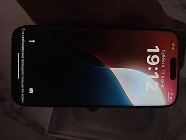 iphone plus: IPhone 16 Pro Max, Б/у, 1 ТБ, Коробка — 2