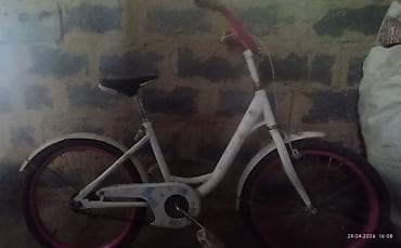 велосипеды бишкек цены: Два велосипеда. цена большой 5000 поменьше 3000 — 2