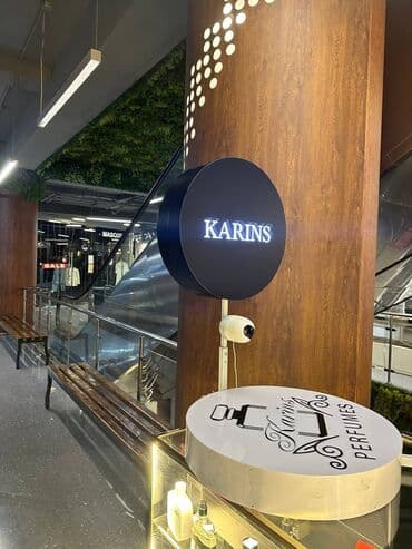 изготовление рекламных вывесок: | Арки, Паучки, Перетяжки, | Демонтаж, Монтаж, Разработка дизайна — 2