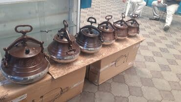 Афганский казан