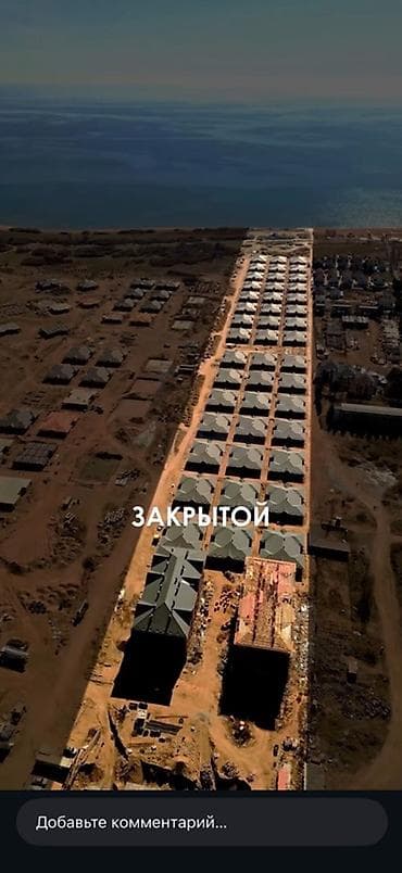 - Современный жилой комплекс из красивых кирпичных домов и 4–5‑этажных