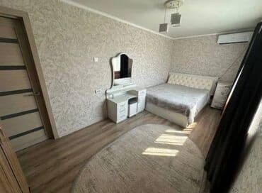 2 bedroom: 2 комнаты, 49 м², 104 серия, 4 этаж, Евроремонт — 1