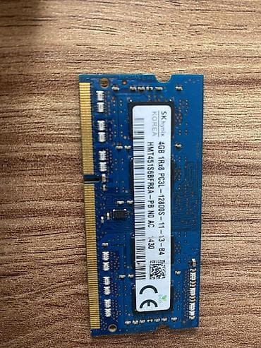 Оперативная память, Hynix, 4 ГБ, DDR3, 1600 МГц, Для ноутбука