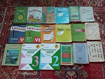 third edition solution: 150 сом за книгу — 2