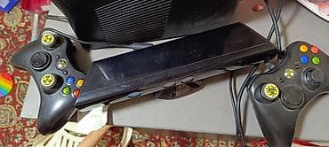 иксбокс оне с: Игровой комплект для Xbox 360: - Консоль Xbox 360 (модель Slim). - — 3