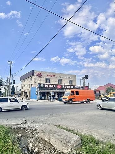 Недвижимость: 🏡 Продаётся уютный дом в с. Новопокровка, район «Волна» 📐 Площадь — 2