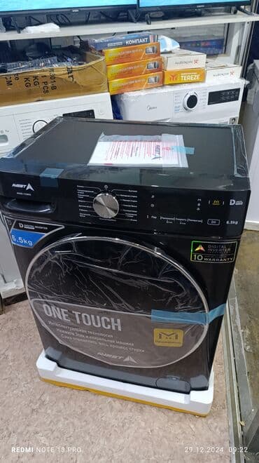 телевизор avest: Стиральная машина Avest, Новый, Автомат, До 6 кг, Компактная — 3