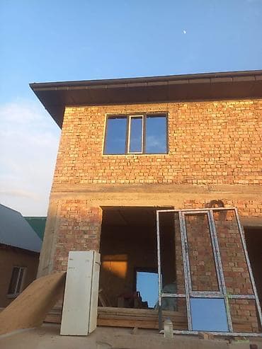 Окна на заказ в Бишкеке и по Кыргызстану! Изготавливаем качественные