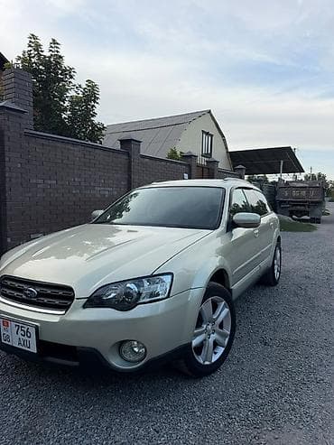 forester 2017: Subaru Outback: 2004 г., 2.5 л, Автомат, Бензин, Универсал — 1