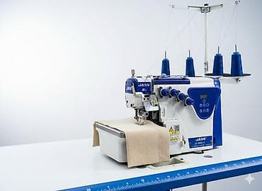 4-нитка, В наличии, Бесплатная доставка