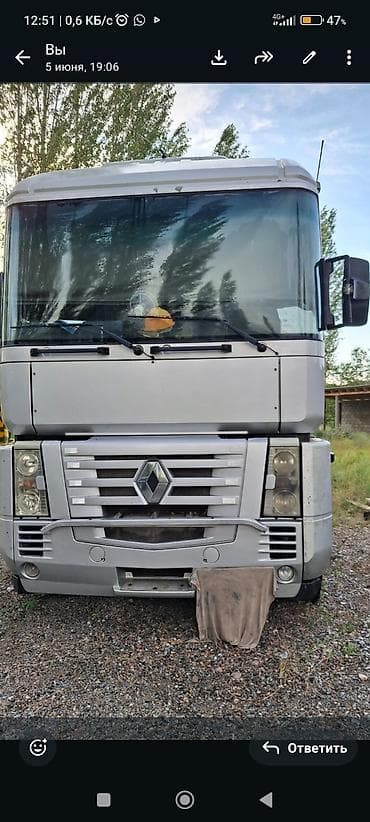 Транспорт: Тягач, Renault, Без прицепа — 5