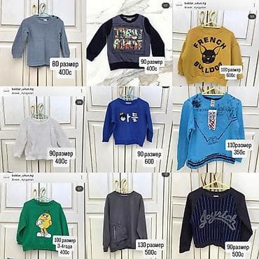 дордой одежды: Рубашка, цвет - Голубой — 1