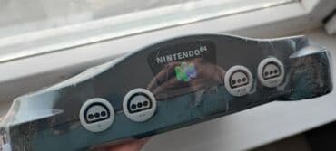 деревянный меч купить: Nintendo 64 в комплекте 1 джойстик, блок питания — 4