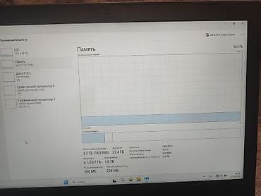 mx master: Lenovo ThinkPad P52(серия рабочей станции) с экраном и комплектом — 4