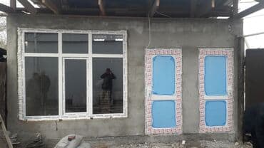 бу окон: Алюминиевое окно на заказ, Тип окна: Стандартные, Бесплатная установка, В рассрочку — 9