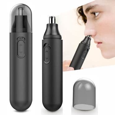 орбизный пистолет цена: 💈 Электрический триммер для носа и ушей 🖤 Компактный и стильный дизайн — 1