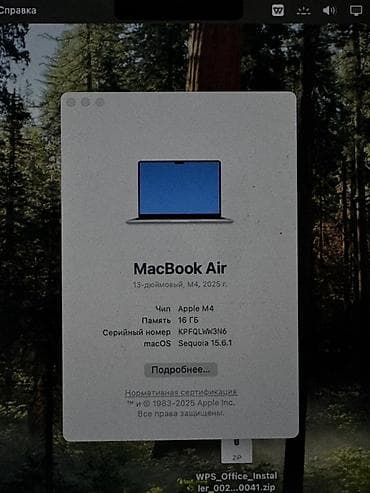 mac mini 2010: MacBook Air 13", чип Apple M4 (2025) Характеристики: - Диагональ: 13" — 1