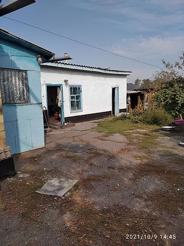 көчмө үйлөр: Жилой дом с хозяйственным двором - Материал стен: кирпич (с — 3