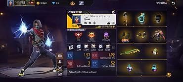 игровые очки: Игровой аккаунт Free Fire - Ник: Monster - Язык профиля: русский - — 1