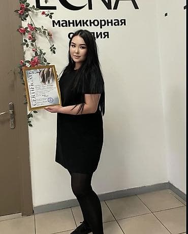 tactrix openport 2.0: Курсы | Мастера маникюра Выдается сертификат, Предоставление расходного материала, Предоставление моделей — 1