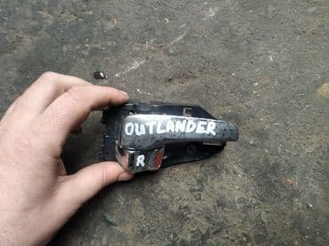 ремонт дверных ручек авто: Mitsubishi Outlander ручка внутренняя, Митсубиси Аутлендер ручка — 1