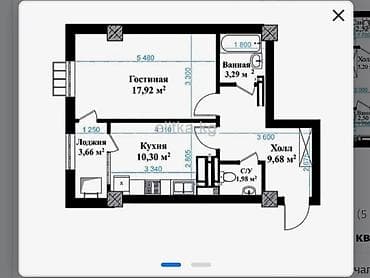 ищу квартиу: 1 комната, 47 м², Элитка, 4 этаж, Готовая ПСО (под самоотделку) — 6