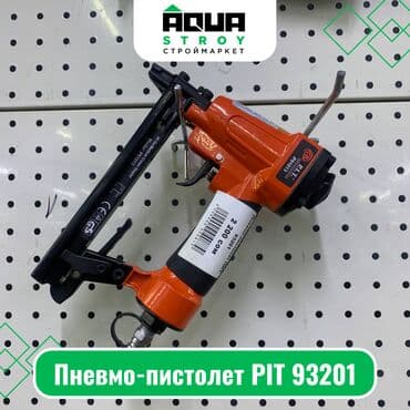 воздушный пистолет: 🔫 Пневмо-пистолет PIT 93201 🔫 Пневмо-пистолет PIT 93201 — это — 1