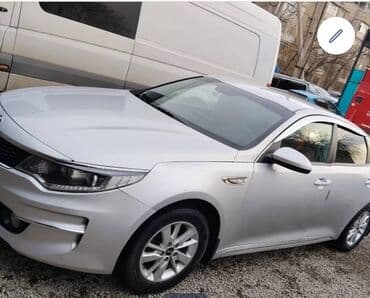 волво седан: Kia K5: 2017 г., Газ — 3