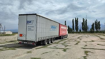 golf plus: Прицеп, Kogel, Шторный — 6