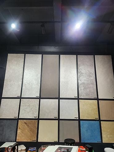 стрл: Строительный магазин «Белый Дом» — полный ассортимент материалов и — 7