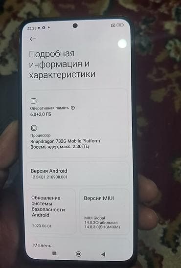 цена xiaomi redmi note 10 pro: Redmi, Redmi Note 12R Pro, Б/у, 128 ГБ, цвет - Черный, 2 SIM — 4